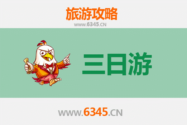 南疆年味浓 | 图木舒克兵团四十四团春节三日深度游攻略：屯垦风情与团圆烟火