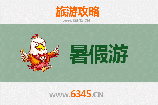 暑假探秘图木舒克兵团四十四团：边塞风情与自然奇观的完美融合