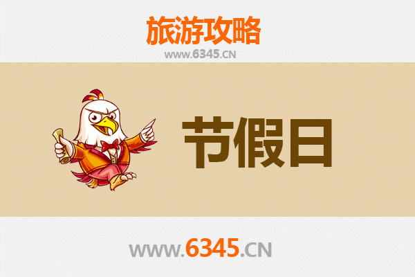 2026元旦探秘图木舒克兵团四十四团：边塞风情与屯垦传奇之旅