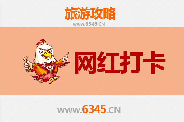 从图木舒克兵团四十四团出发：丽江古城深度旅游全攻略