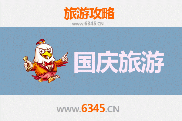 国庆避开人潮！图木舒克兵团四十四团隐秘游玩攻略