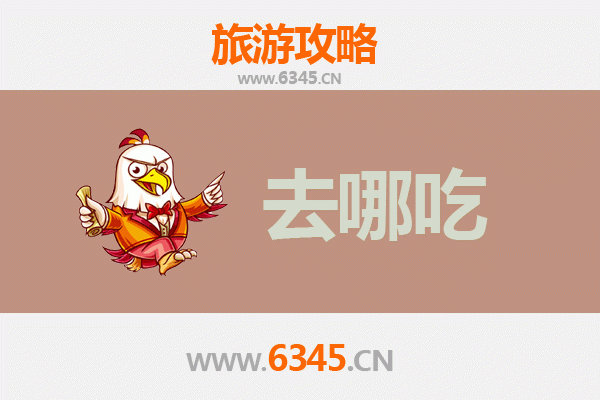 图木舒克兵团四十四团美食攻略：品味地道新疆特色菜品